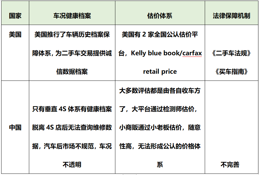 微信图片_20200825134328.png