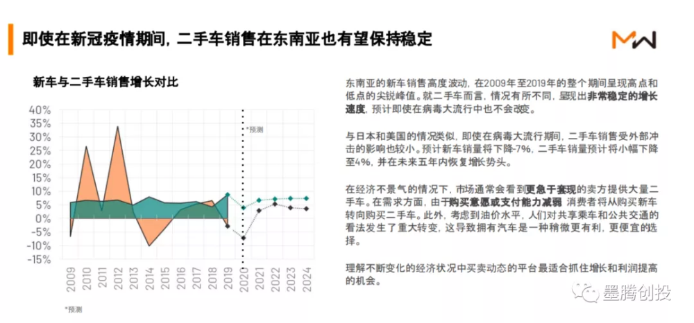 微信图片_20200831205532.png