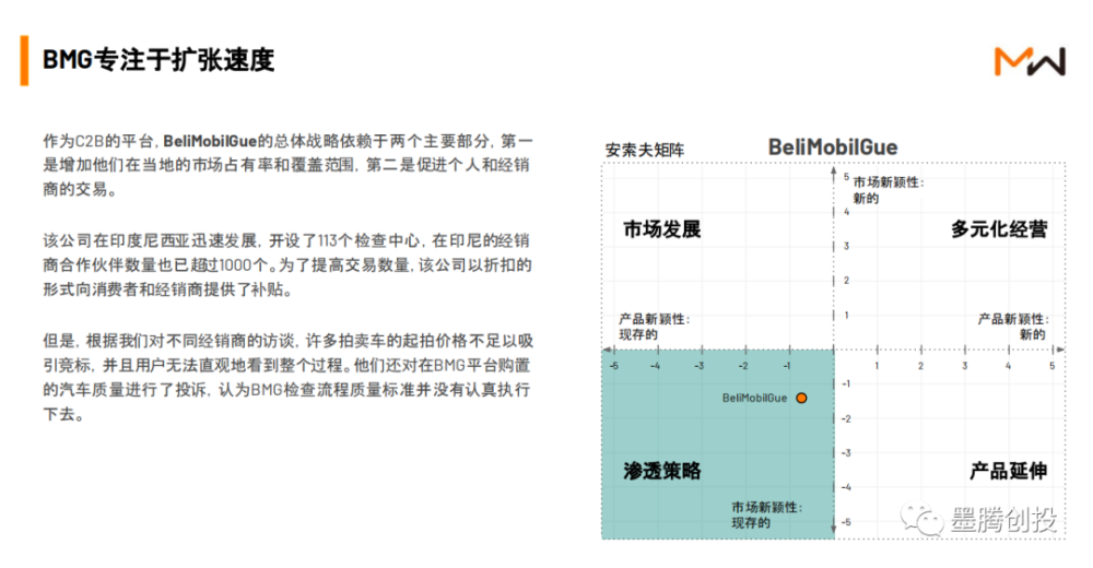 微信图片_20200831205552.png