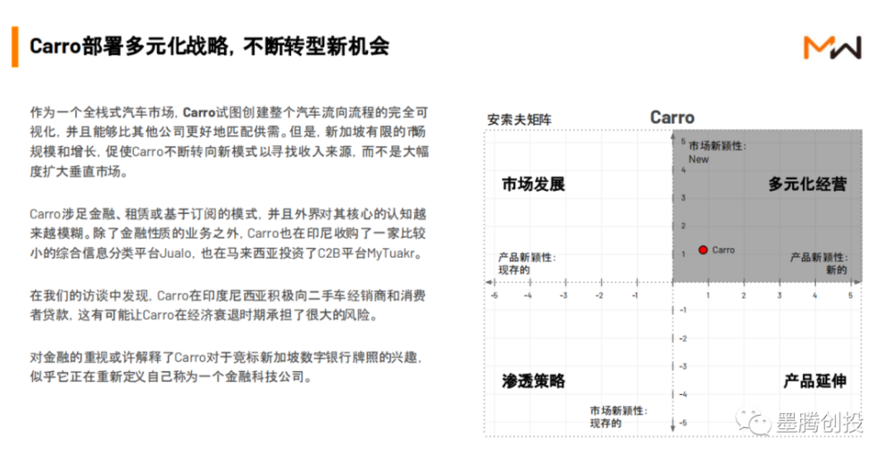 微信图片_20200831205601.png