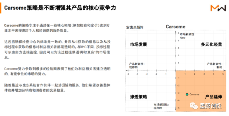 微信图片_20200831205631.png