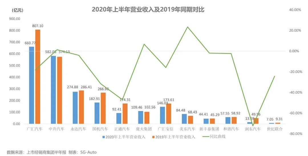 微信图片_20200924201352.jpg