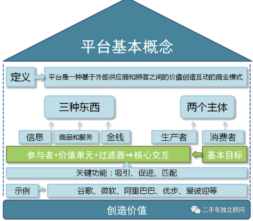 微信图片_20201019155320.png