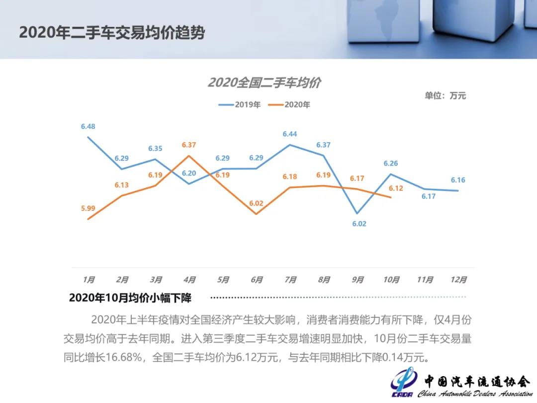 微信图片_20201112165304.jpg