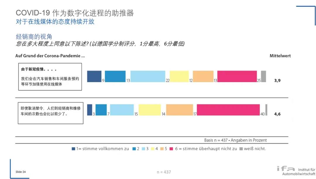 微信图片_20201216213636.jpg