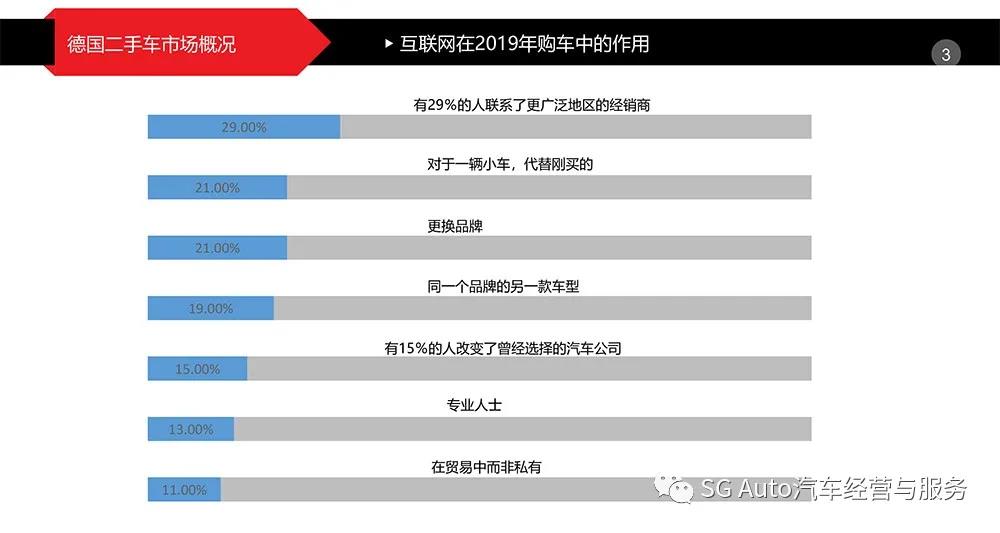微信图片_20201231135526.jpg