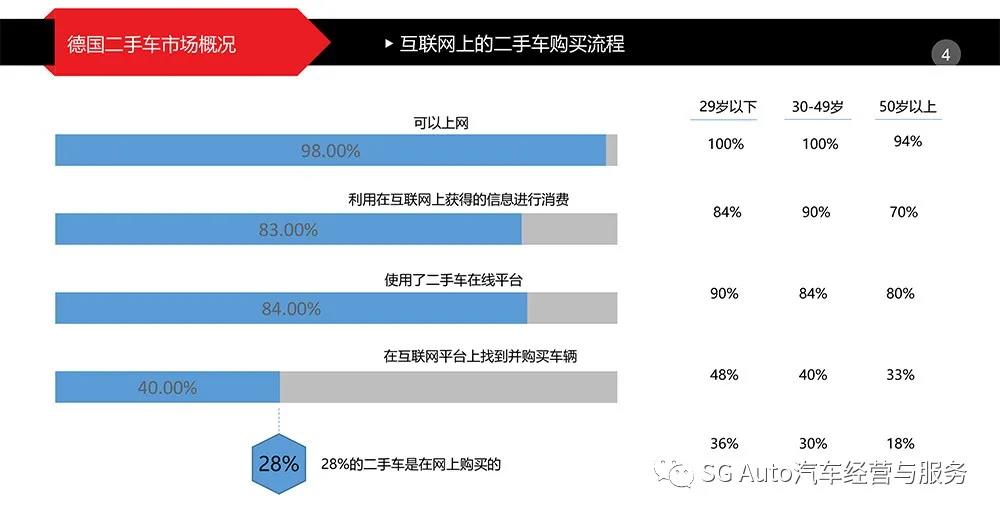 微信图片_20201231135532.jpg