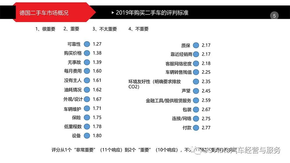 微信图片_20201231135538.jpg