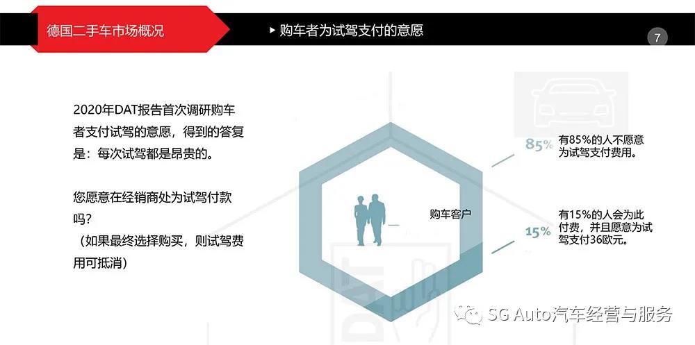 微信图片_20201231135550.jpg