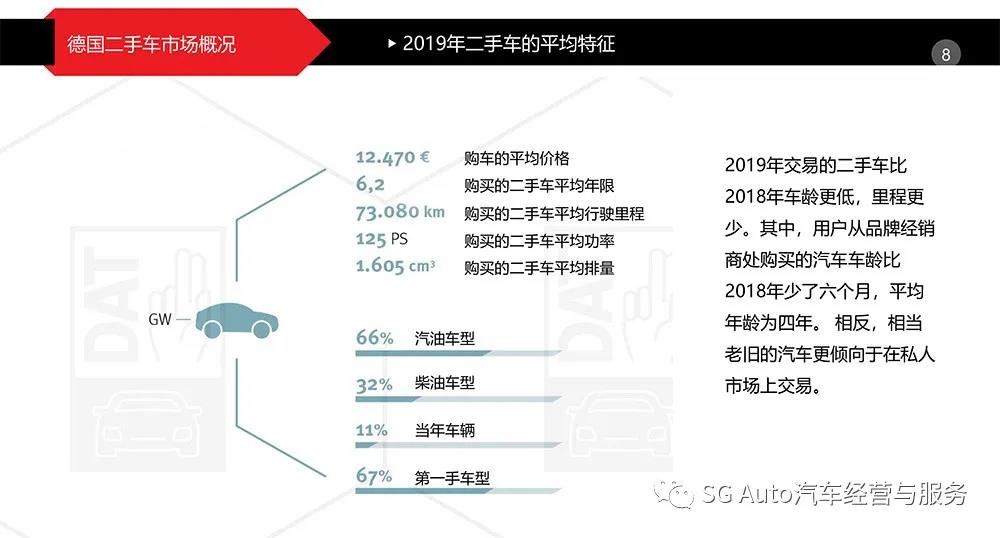 微信图片_20201231135555.jpg