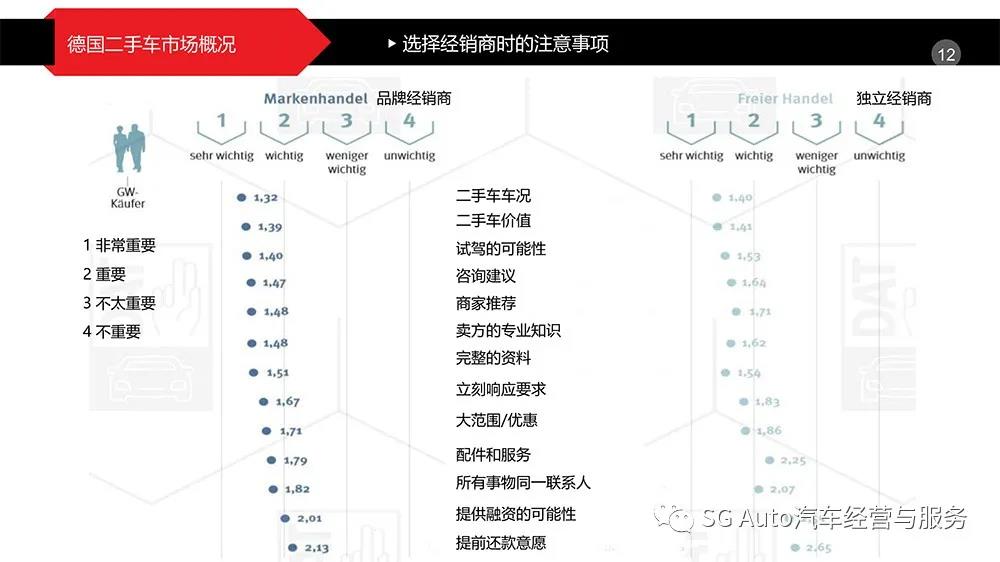 微信图片_20201231135617.jpg