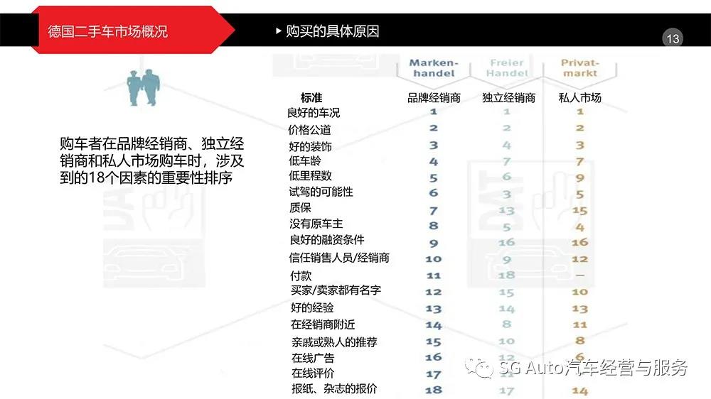 微信图片_20201231135622.jpg