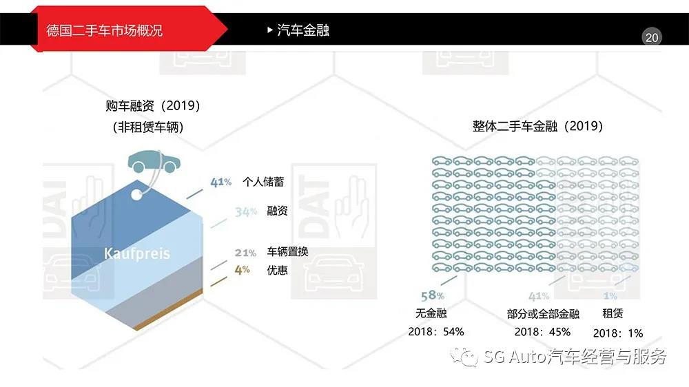 微信图片_20201231135729.jpg