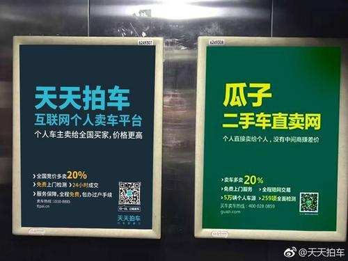 微信图片_20210108165203.jpg