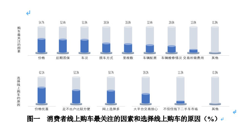 微信图片_20210305171524.jpg