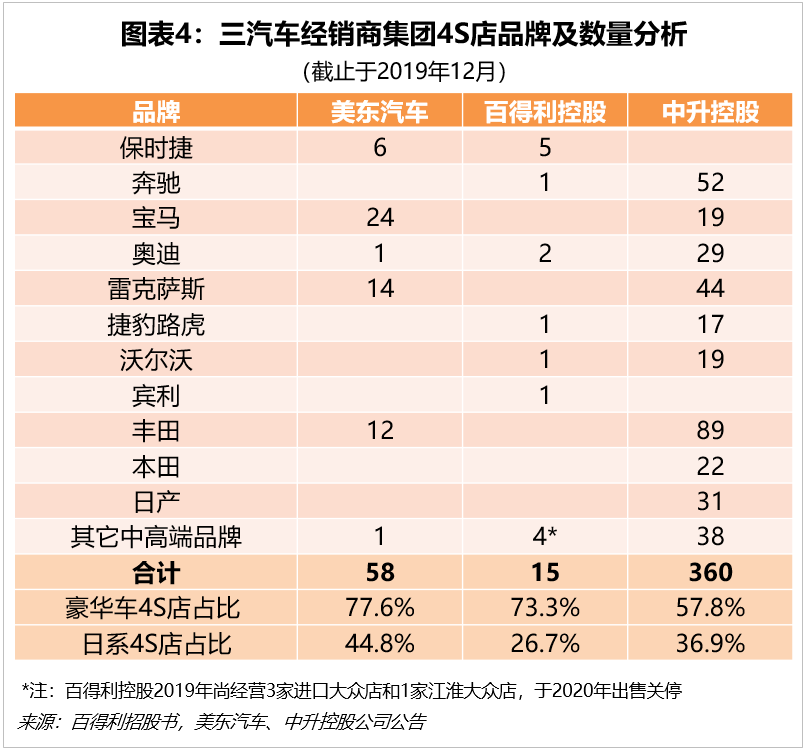 微信图片_20210317190453.png