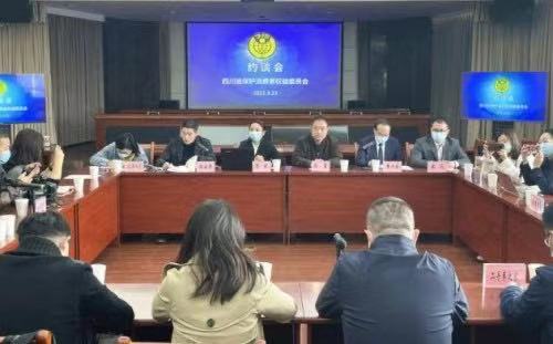 微信图片_20210324160958.jpg