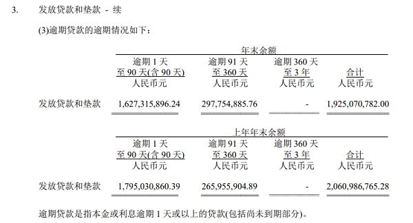 微信图片_20210330155220.jpg