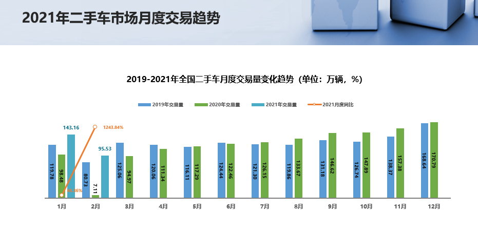 微信图片_20210408174445.png