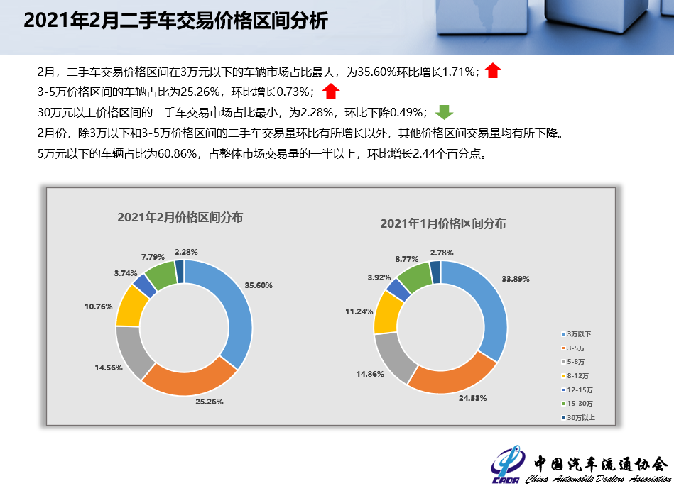 微信图片_20210408174458.png