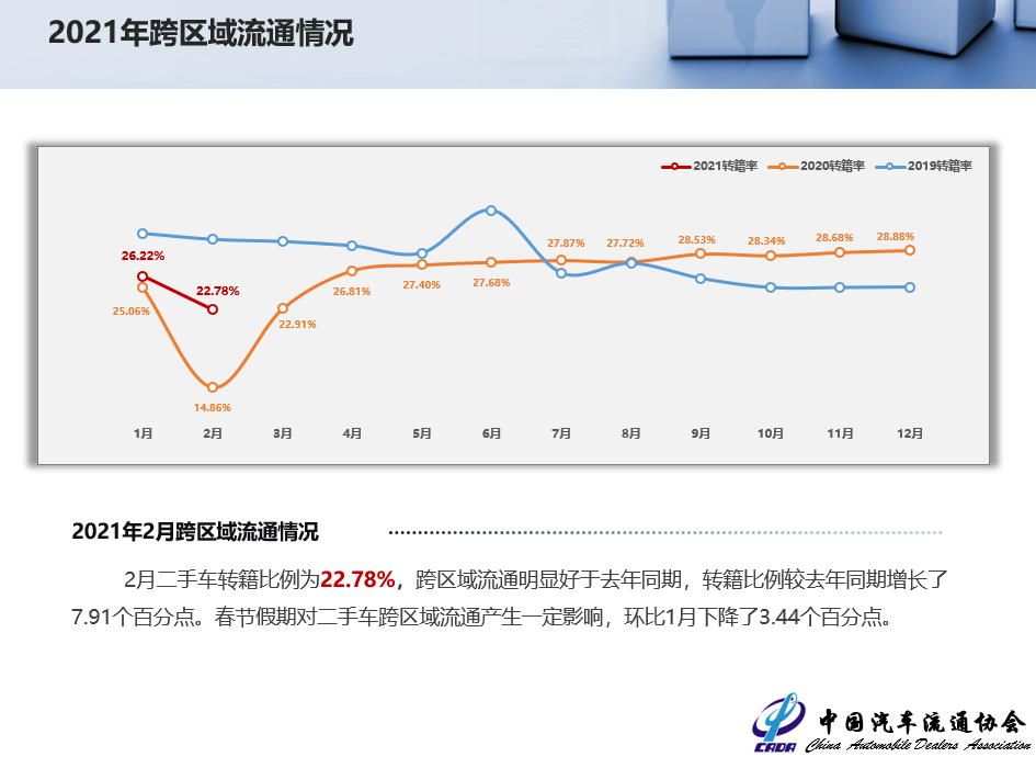 微信图片_20210408174532.png