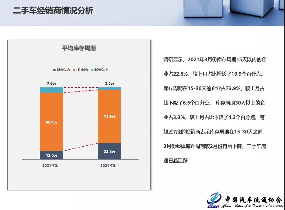 微信图片_20210408174542.jpg