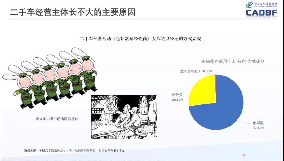 微信图片_20210416192217.jpg