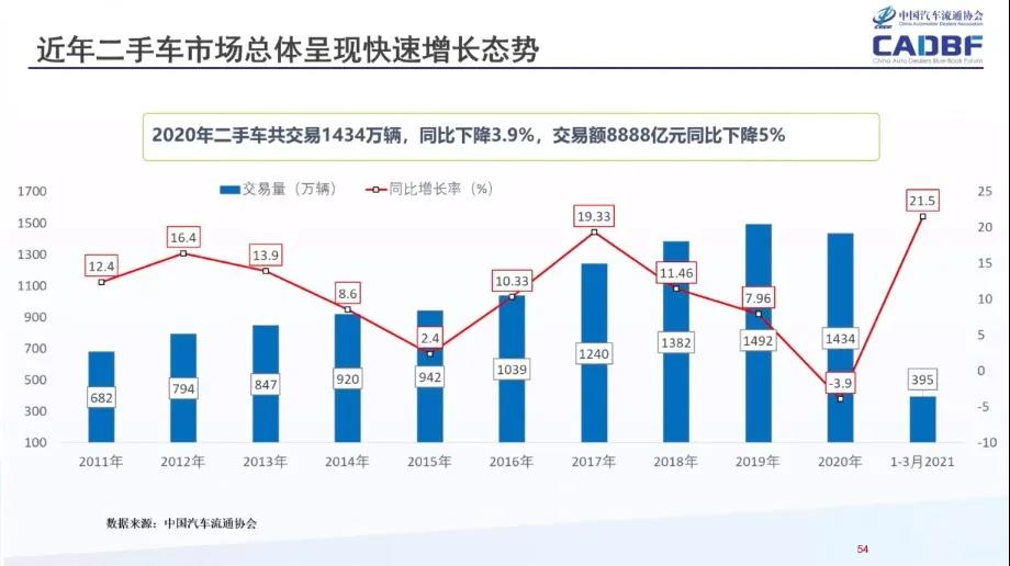 微信图片_20210416192229.jpg