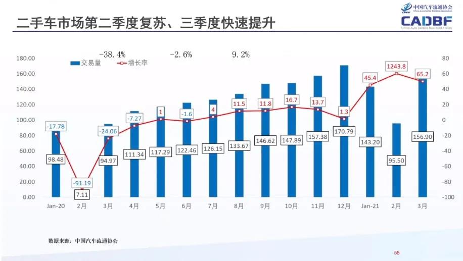 微信图片_20210416192235.jpg