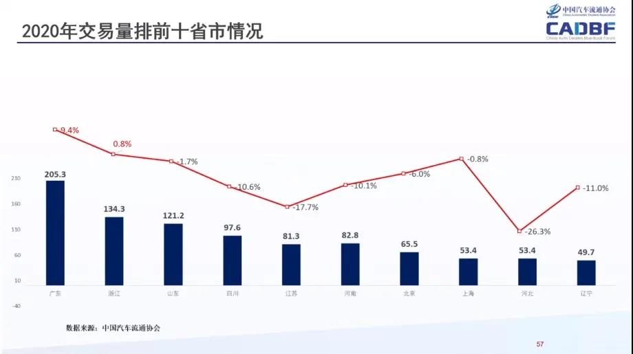 微信图片_20210416192252.jpg