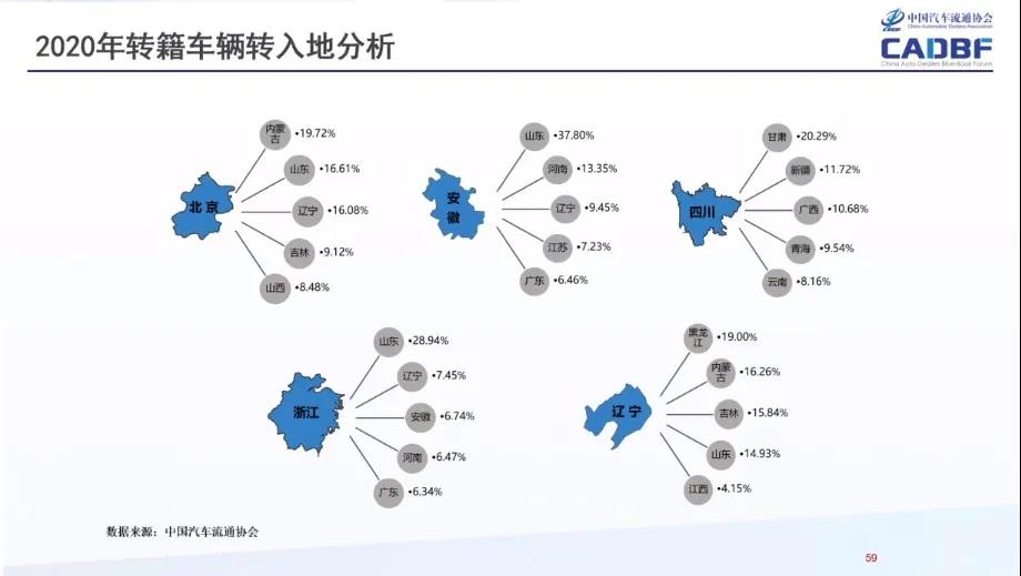 微信图片_20210416192312.jpg