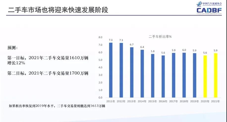 微信图片_20210416192402.jpg