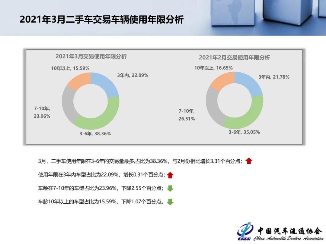 微信图片_20210510173627.jpg