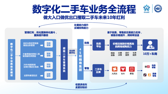 微信图片_20210705133112.png