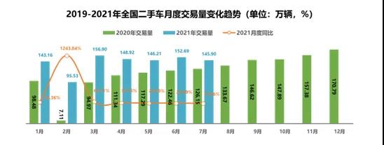 微信图片_20210812215513.jpg