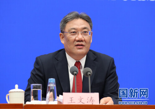 微信图片_20210823164212.jpg
