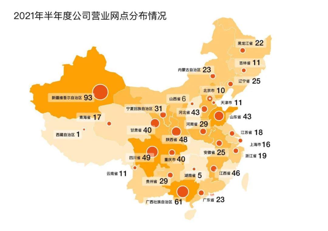 微信图片_20210827125925.jpg