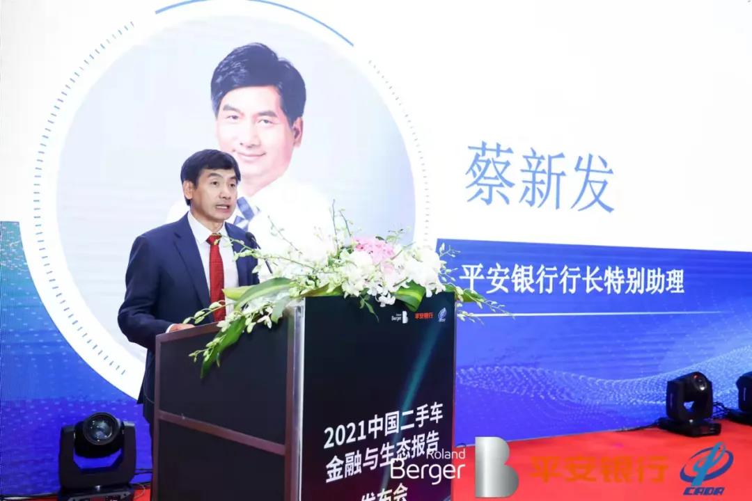 微信图片_20210909090419.jpg