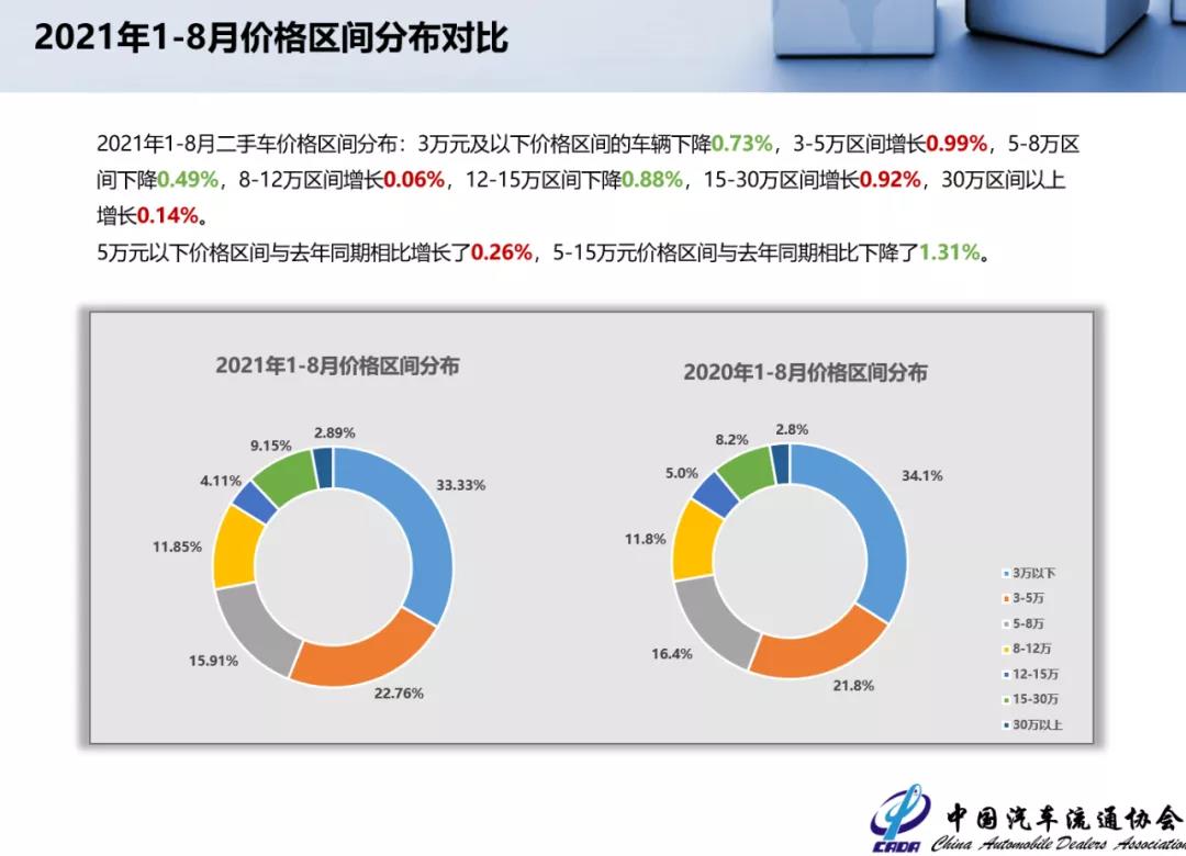 微信图片_20211011174449.jpg