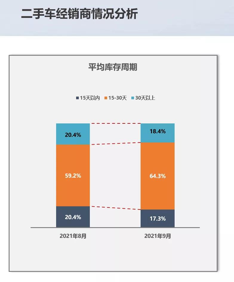 微信图片_20211011174526.jpg