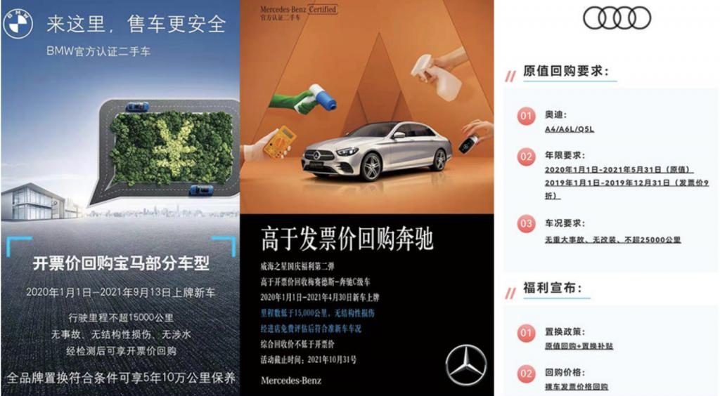微信图片_20211013182100.jpg