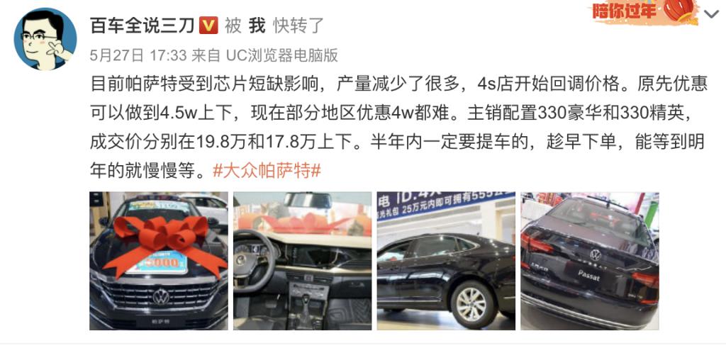 微信图片_20211013182107.jpg