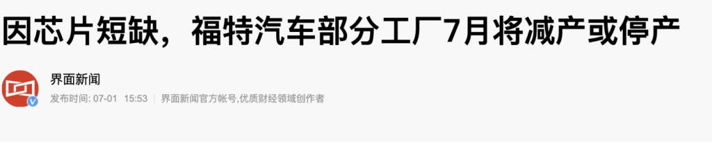 微信图片_20211013182129.jpg
