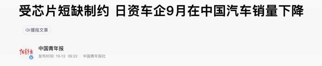 微信图片_20211013182151.jpg