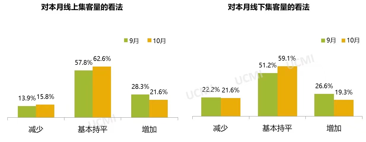 微信图片_20211101173550.jpg