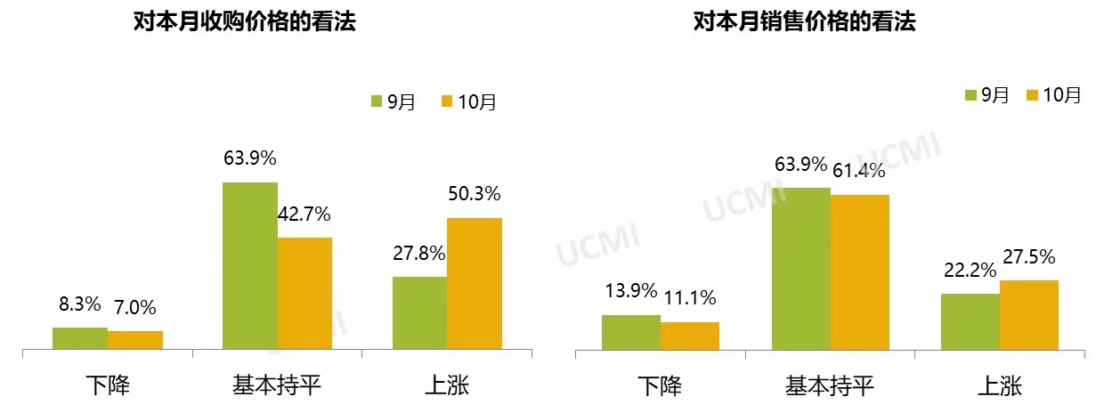 微信图片_20211101173601.jpg