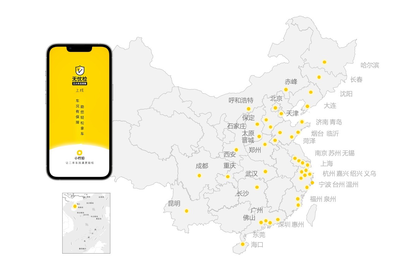 拍卖中心.jpg