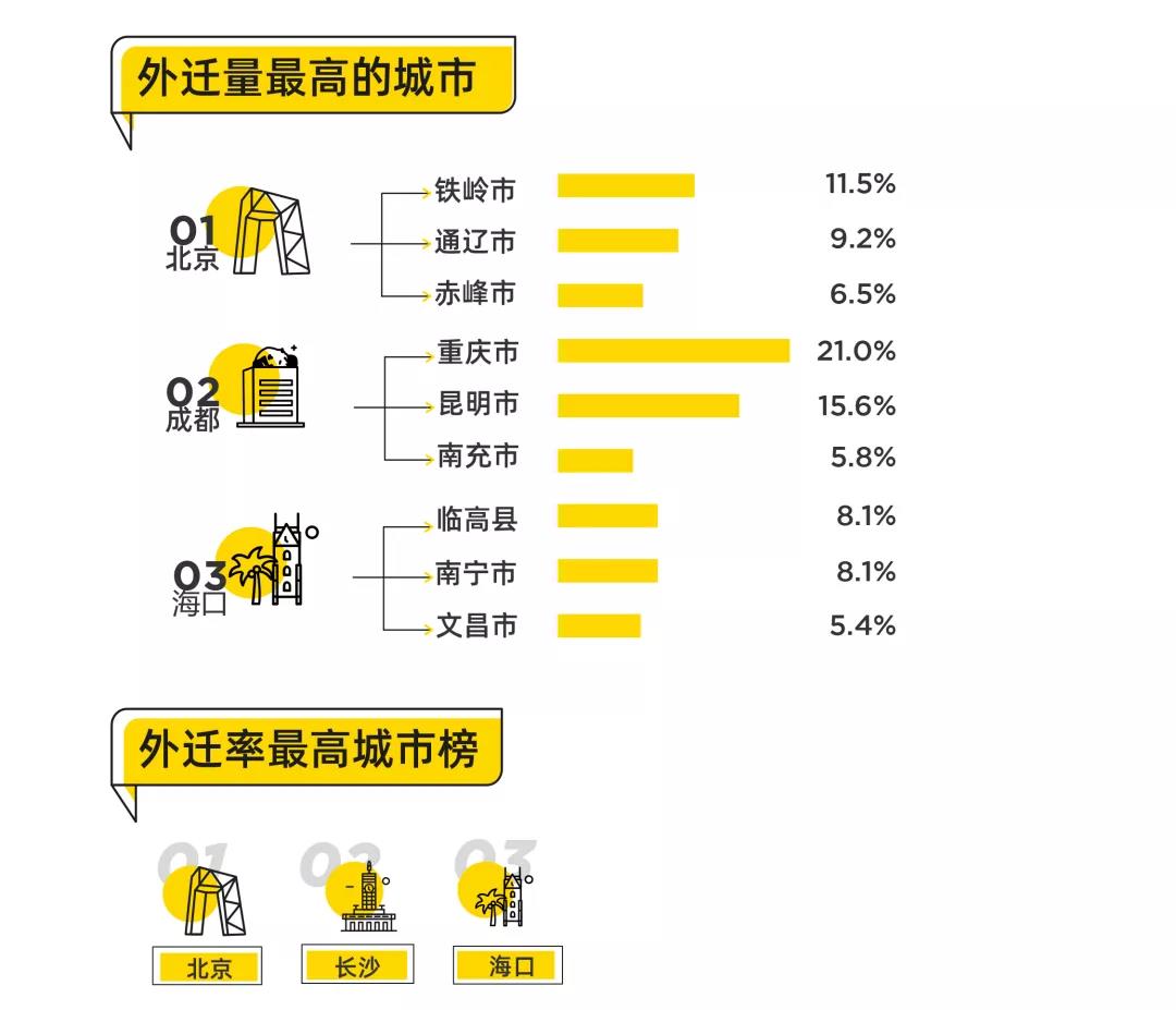 微信图片_20211103134813.jpg