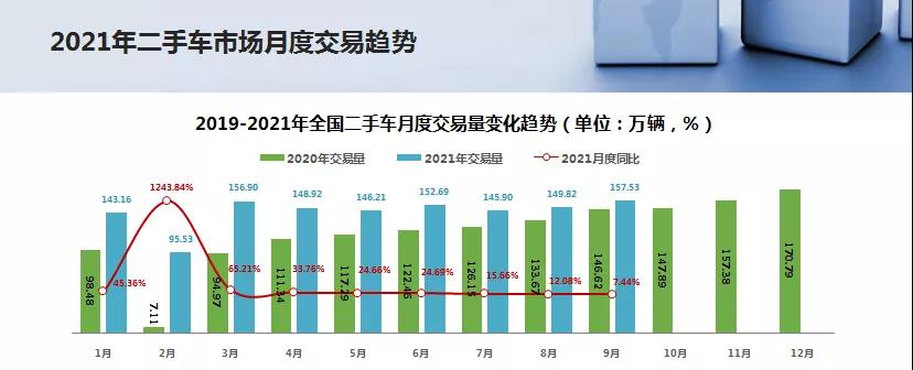 微信图片_20211104152709.jpg