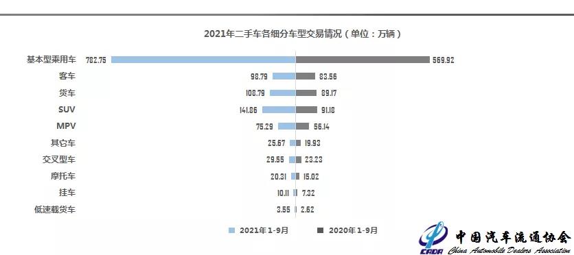 微信图片_20211104152736.jpg